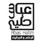 abbas logo